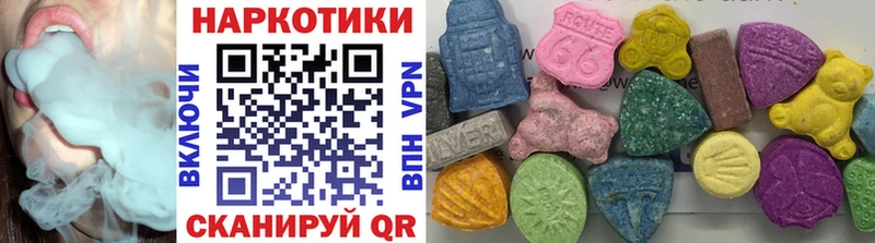 Купить закладку Калач-на-Дону Cocaine  APVP  Гашиш  Канабис  Мефедрон 