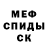 КЕТАМИН VHQ Alisha Gold