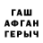 Метадон кристалл The Darya