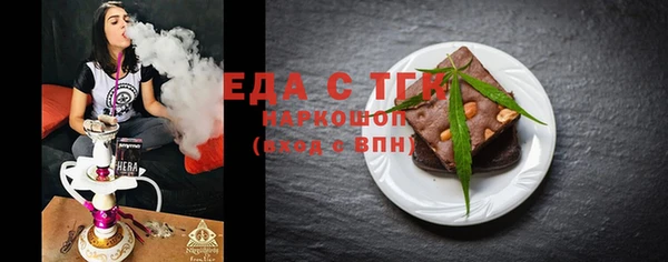 мет Алзамай