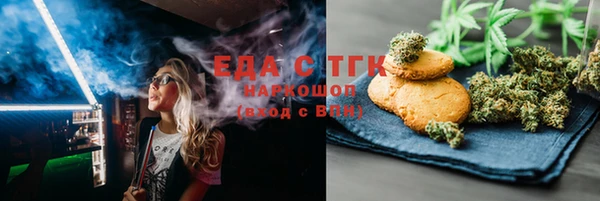 a pvp Алексин