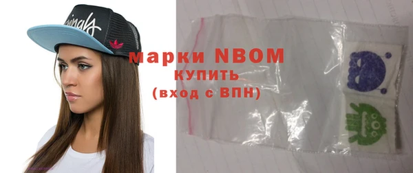 a pvp Алексин