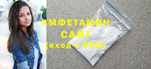 мет Алзамай