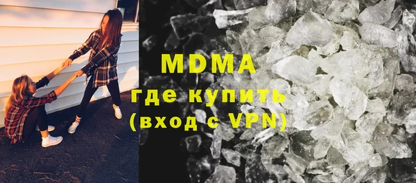 a pvp Алексин