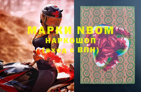 мет Алзамай