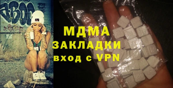 a pvp Алексин
