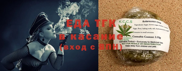 кокаин перу Покров