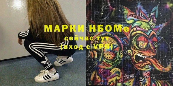 a pvp Алексин