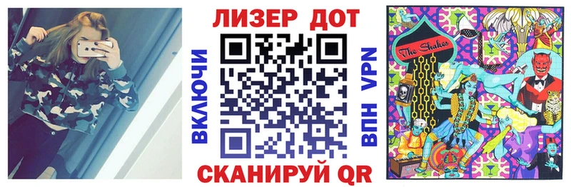 Марки N-bome 1,5мг  ОМГ ОМГ ссылка  Калач-на-Дону 