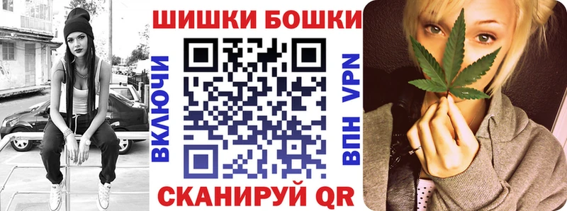 закладки  Калач-на-Дону  Каннабис семена 